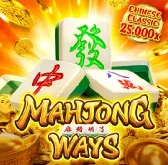 Mahjong Ways на Cosmobet